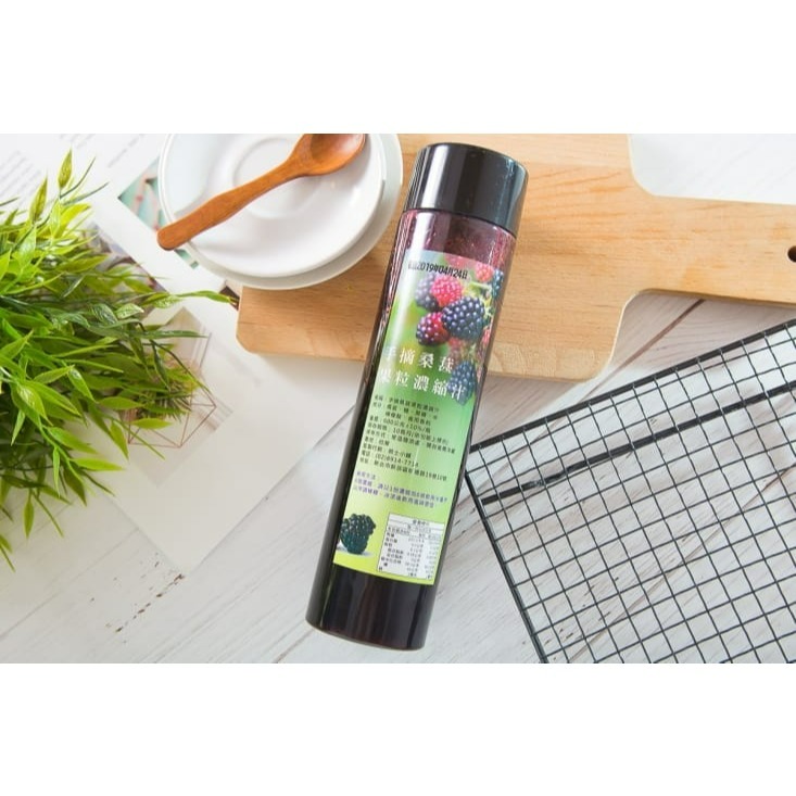 手摘桑葚果粒濃縮汁(600g/瓶)-細節圖6