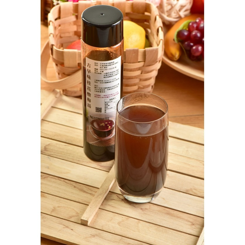 桂花酸梅湯(600g/瓶)-細節圖3