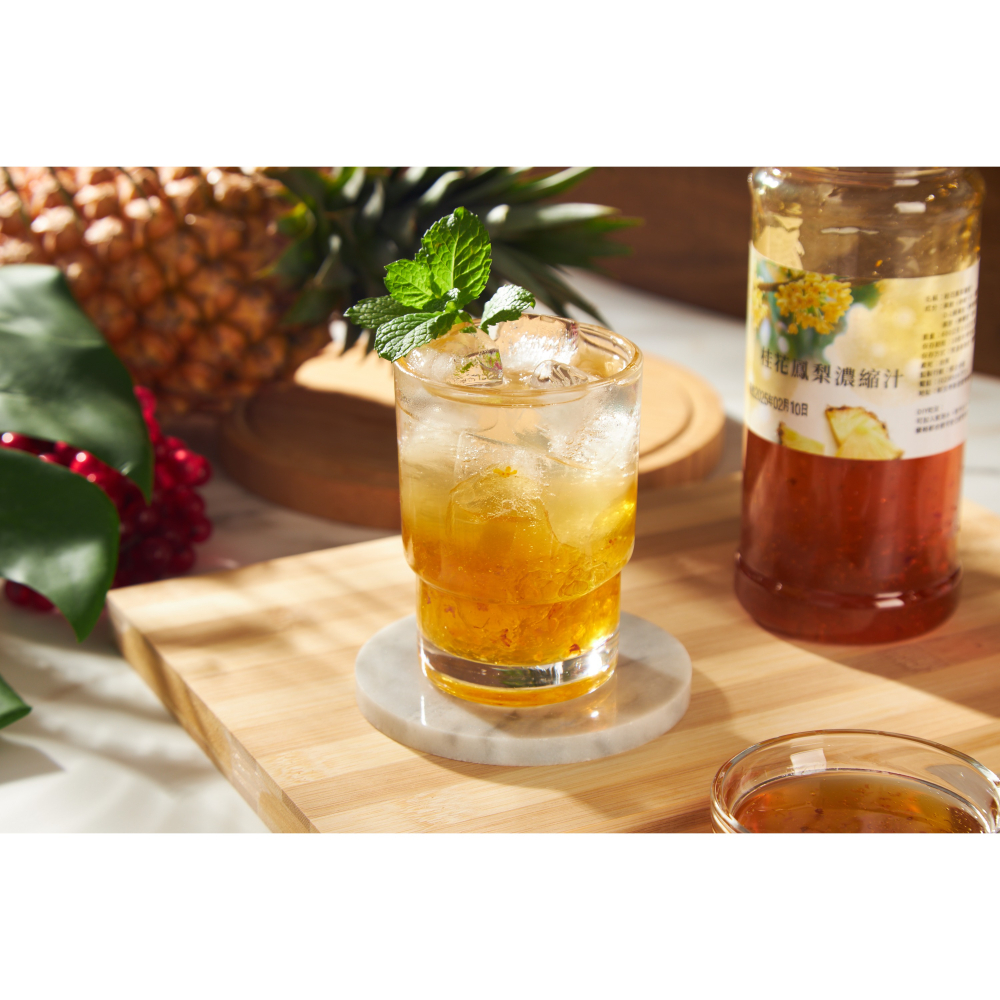 桂花鳳梨濃縮汁(600g/瓶)-細節圖4