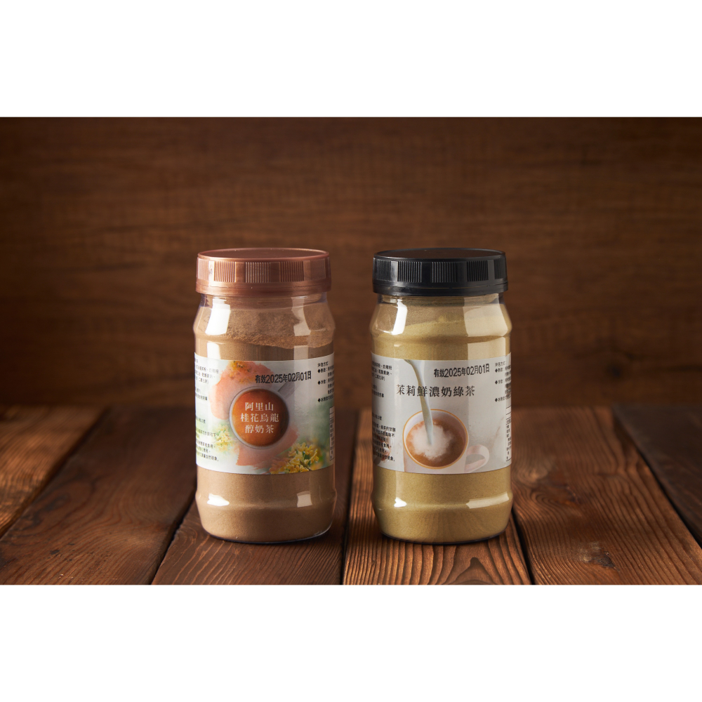 阿里山桂花烏龍醇奶茶/茉莉鮮濃奶綠茶 任選-細節圖3
