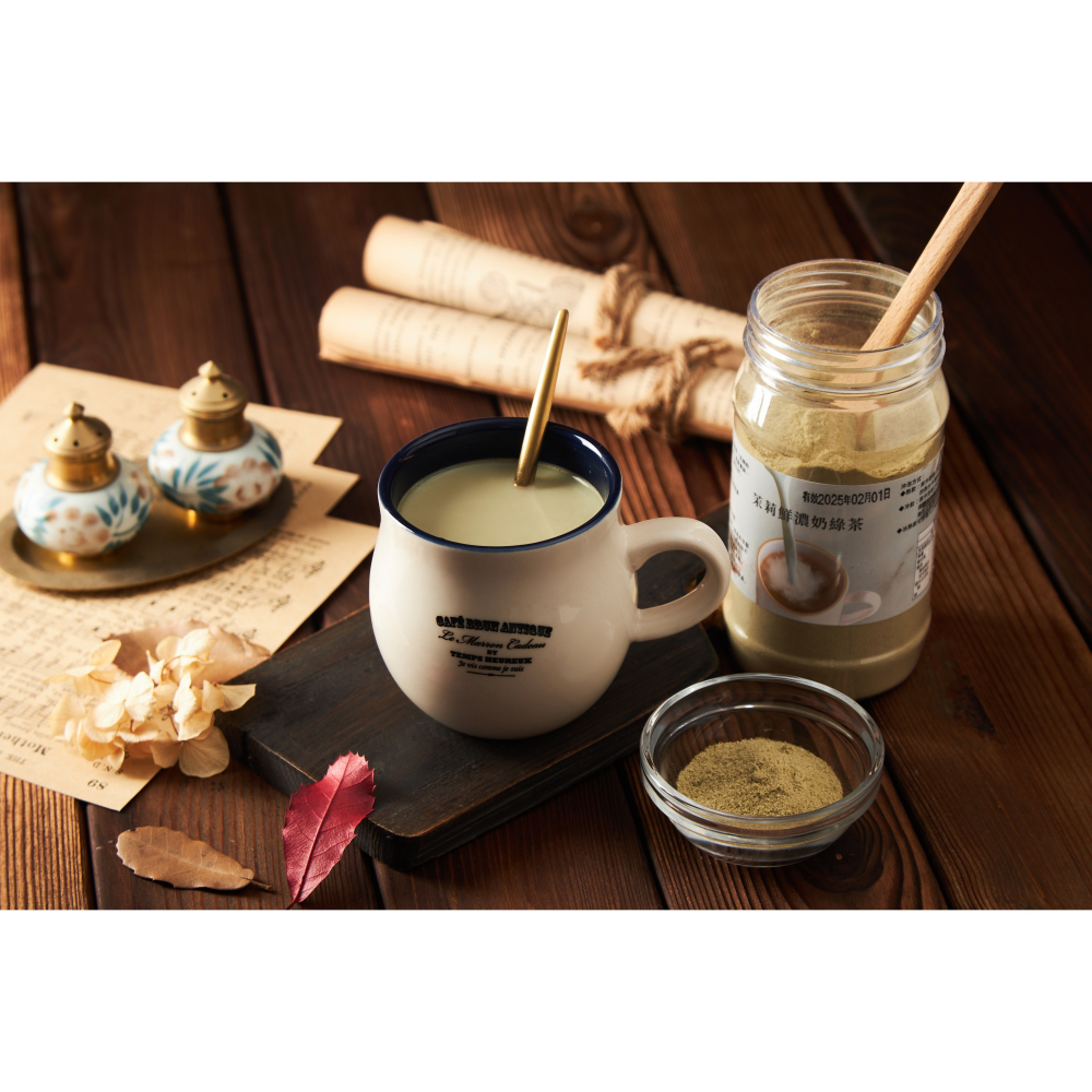 阿里山桂花烏龍醇奶茶/茉莉鮮濃奶綠茶 任選-細節圖4