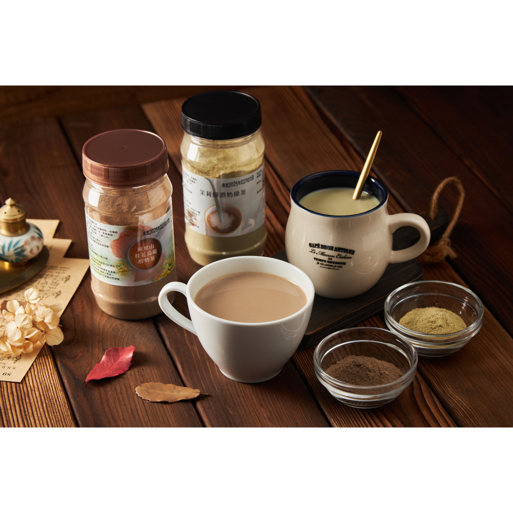 阿里山桂花烏龍醇奶茶/茉莉鮮濃奶綠茶 任選-細節圖7