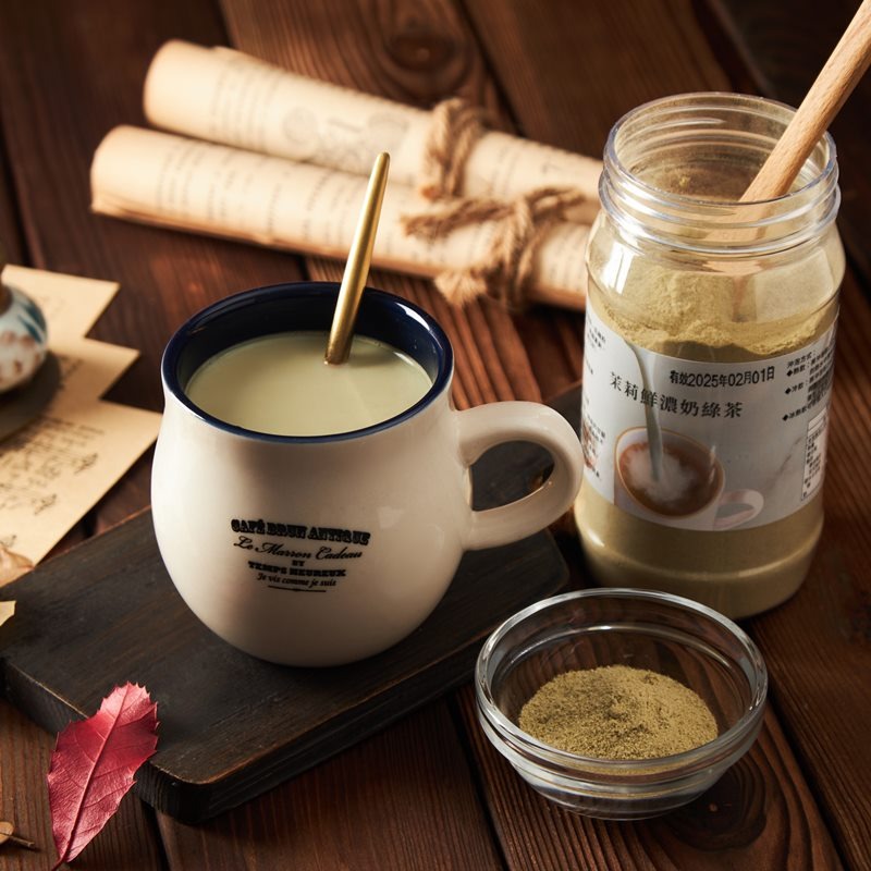 茉莉鮮濃奶綠茶