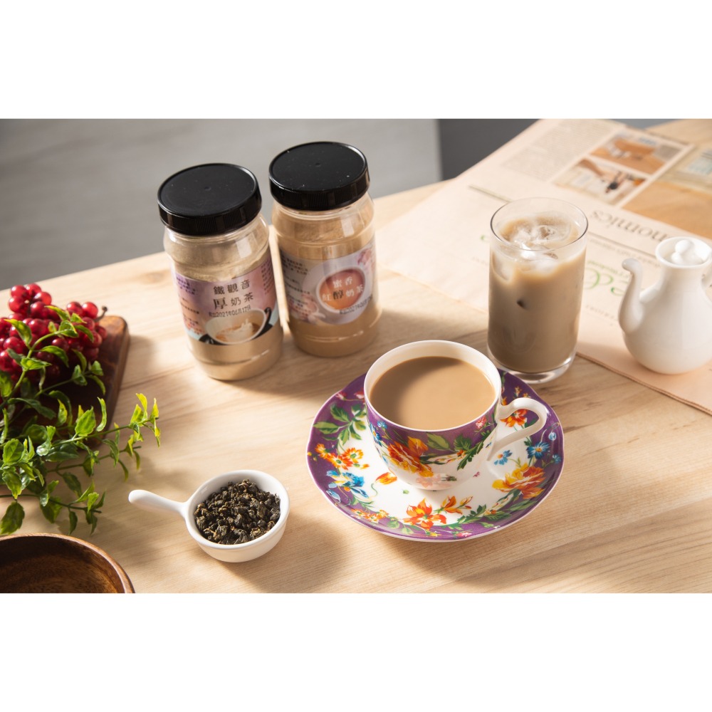 蜜香紅醇奶茶/鐵觀音厚奶 奶茶(230g/瓶)任選-細節圖7