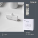 Iwalk 4代口袋充行動電源-規格圖2