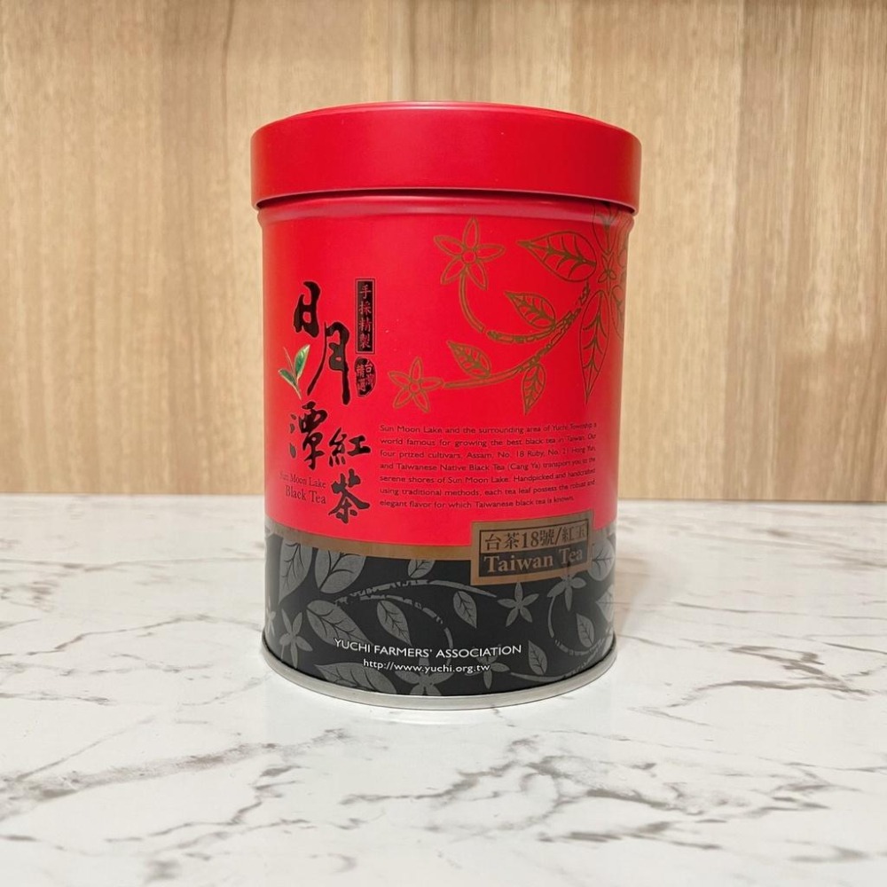 【日月潭茶葉】魚池茶葉 紅茶 送禮首選 原生種山茶 台茶21號 台茶18號  紅玉紅茶 阿薩姆 農會嚴選 春天的18號-細節圖2