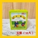 【天仁茗茶】冷泡茶 913茶王 紅玉紅茶 茉莉花茶 茶包 玉露 東方美人 奶茶 普洱茶 黑豆茶 覆盆子 無咖啡因-規格圖9