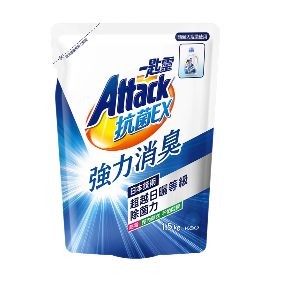 Attack 一匙靈 抗菌EX強力消臭洗衣精補充包 1.5kg（包裝隨機）-細節圖2