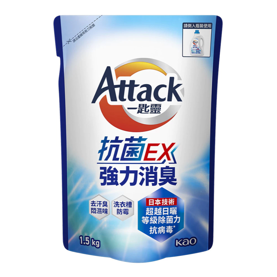 Attack 一匙靈 抗菌EX強力消臭洗衣精補充包 1.5kg（包裝隨機）-細節圖3