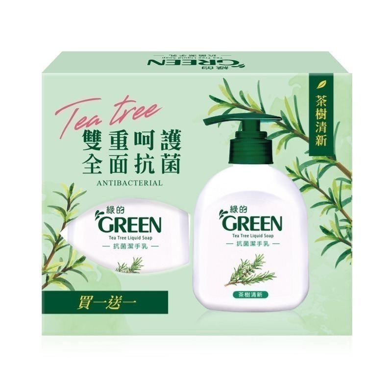 Green 綠的 抗菌潔手乳220ml+220ml_茶樹清新-細節圖2