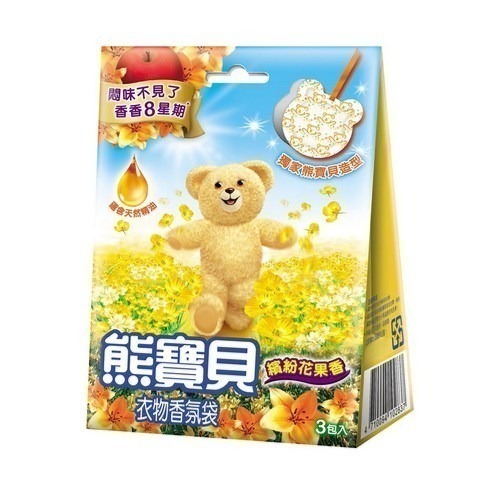 熊寶貝 衣物香氛袋 繽紛花果香 3入-細節圖2