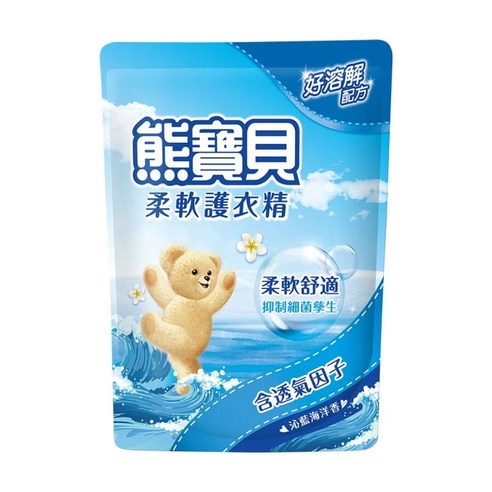 熊寶貝 柔軟護衣精補充包 1840ml 沁藍海洋-細節圖2