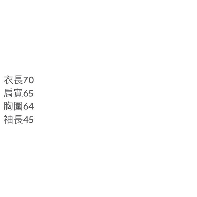 上衣 外套 長袖 條紋 條文 辣妹 y2k 黑色 杏色 黑杏 毛毛罩衫-細節圖8