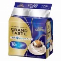 🌟即期商品🌟【KEY COFFEE】深焙研磨 香甜研磨 濾掛咖啡 18入 咖啡 現貨 濾掛 grand test-規格圖4