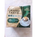 🌟即期商品🌟【KEY COFFEE】深焙研磨 香甜研磨 濾掛咖啡 18入 咖啡 現貨 濾掛 grand test-規格圖4