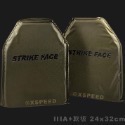 〘XSPEED〙警用裝備 NIJ IIIA+ IIIA加強版 抗彈板 防爆塗層 防彈板-規格圖6
