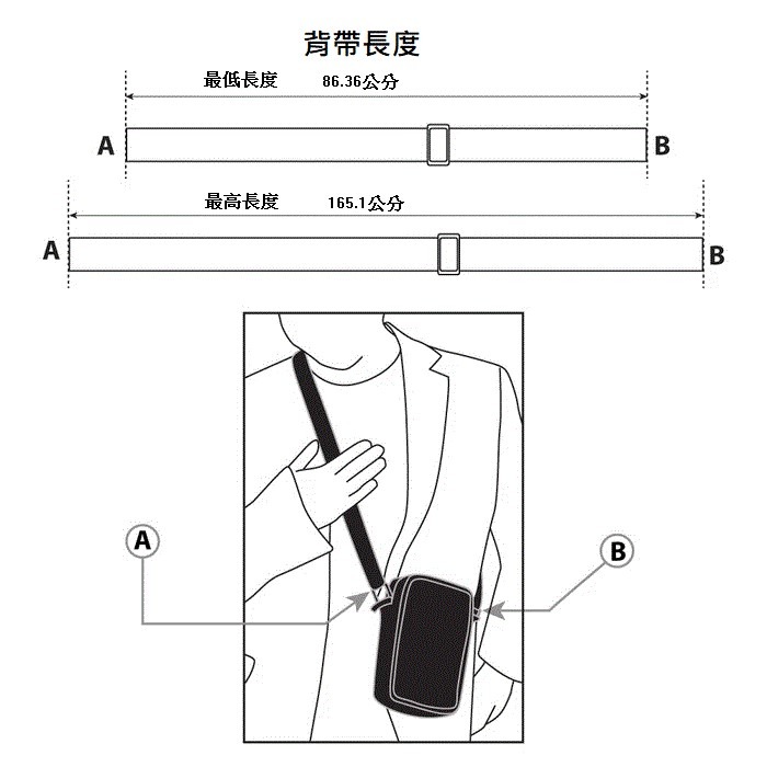 BUCKLE DOWN哈利波特 斜背包 側背包 葛萊分多 史萊哲林 雷文克勞 赫夫帕夫 買就送哈利波特娃娃-細節圖6