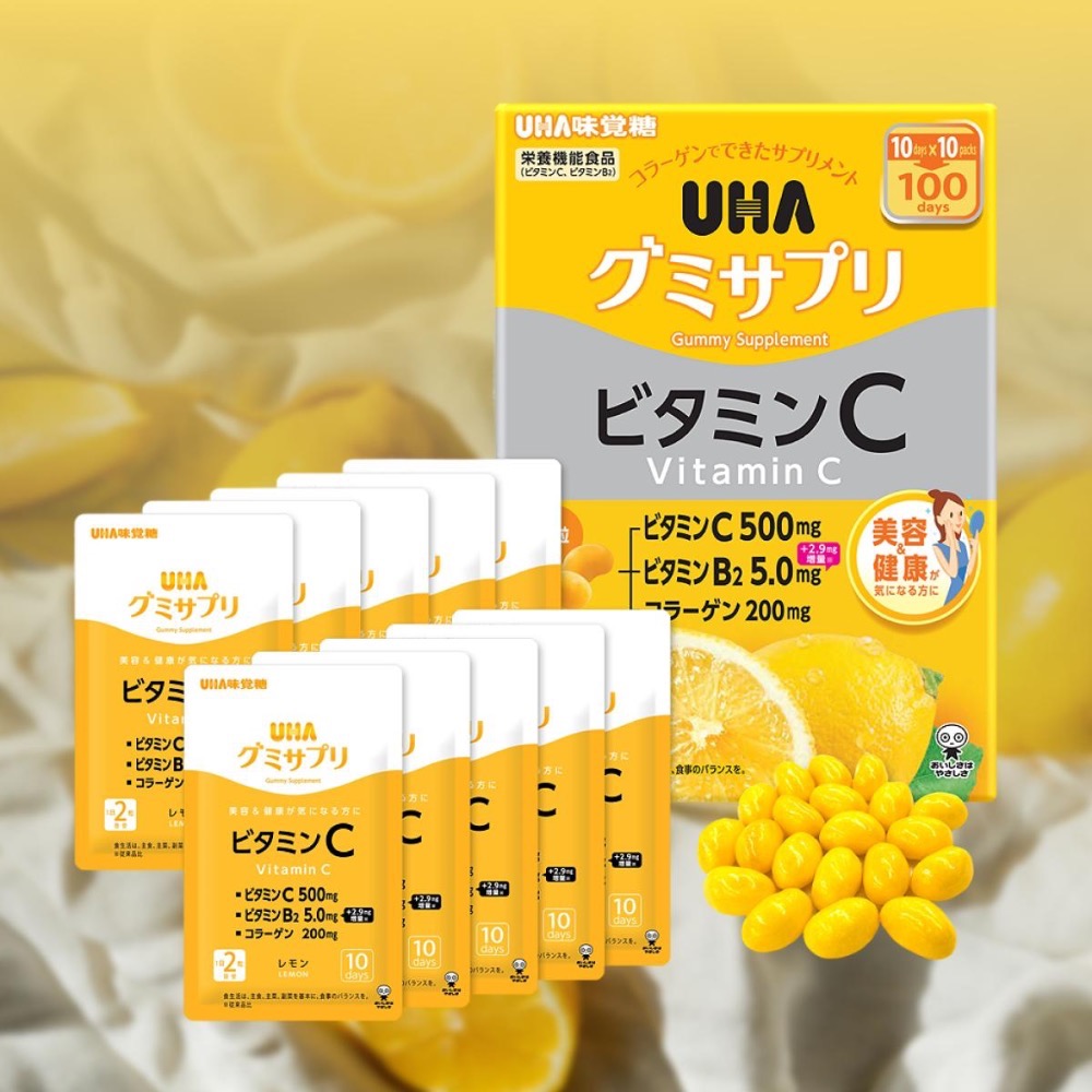 現貨 日本好市多 限定款的 UHA 味覺糖維他命 C 機能軟糖-細節圖2