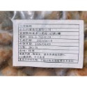 【貪吃小夫妻】冷凍鳳螺/海鮮/螺肉/喜宴/火鍋/燒烤/中秋節/餐廳/熱炒/桌菜/年菜/冷凍食品/輕鬆上桌/便利/簡單-規格圖1