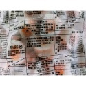 【貪吃小夫妻】魚卵捲/海鮮/火鍋料/喜宴/火鍋/燒烤/中秋節/餐廳/熱炒/桌菜/年菜/冷凍食品/輕鬆上桌/便利-規格圖1