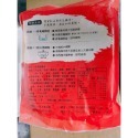 【貪吃小夫妻】西魯肉/古早味/辦桌/喜宴/火鍋/中秋節/餐廳/熱炒/桌菜/年菜/冷凍食品/輕鬆上桌/便利/簡單-規格圖1