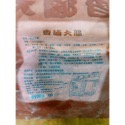 【貪吃小夫妻】香滷大腸/滷味/下酒菜/麵線/喜宴/火鍋/燒烤/中秋節/餐廳/熱炒/桌菜/年菜/冷凍食品/輕鬆上桌/便利-規格圖2