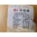 【貪吃小夫妻】油雞腿/油雞/肉品//喜宴/燒烤/中秋節/餐廳/熱炒/桌菜/年菜/冷凍食品/輕鬆上桌/便利/簡單-規格圖2