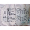【貪吃小夫妻】台灣鯛魚片/海鮮/喜宴/火鍋/燒烤/中秋節/餐廳/熱炒/桌菜/年菜/冷凍食品/輕鬆上桌/便利/簡單-規格圖1