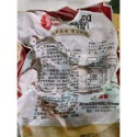 【貪吃小夫妻】萬巒豬腳/滷豬腳/滷腿庫/乳豬/滷肉/喜宴/燒烤/中秋節/餐廳/熱炒/桌菜/年菜/冷凍食品/輕鬆上桌-規格圖3