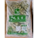 【貪吃小夫妻】毛豆/開胃菜/冷菜/小菜/食鹽/喜宴/餐廳/熱炒/桌菜/年菜/冷凍食品/輕鬆上桌/便利/簡單-規格圖1