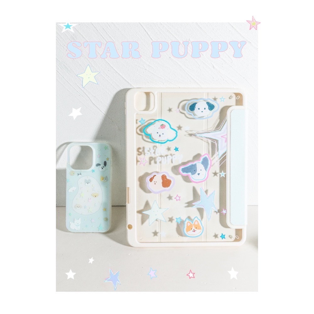 狗勾藍星—ipad平板電腦保護殼-細節圖7