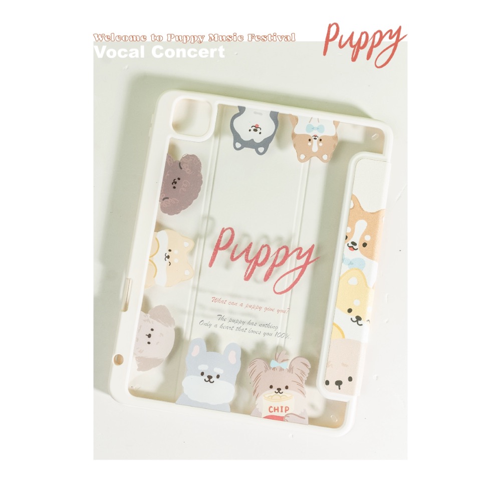 puppy汪汪—ipad平板電腦保護殼-細節圖3