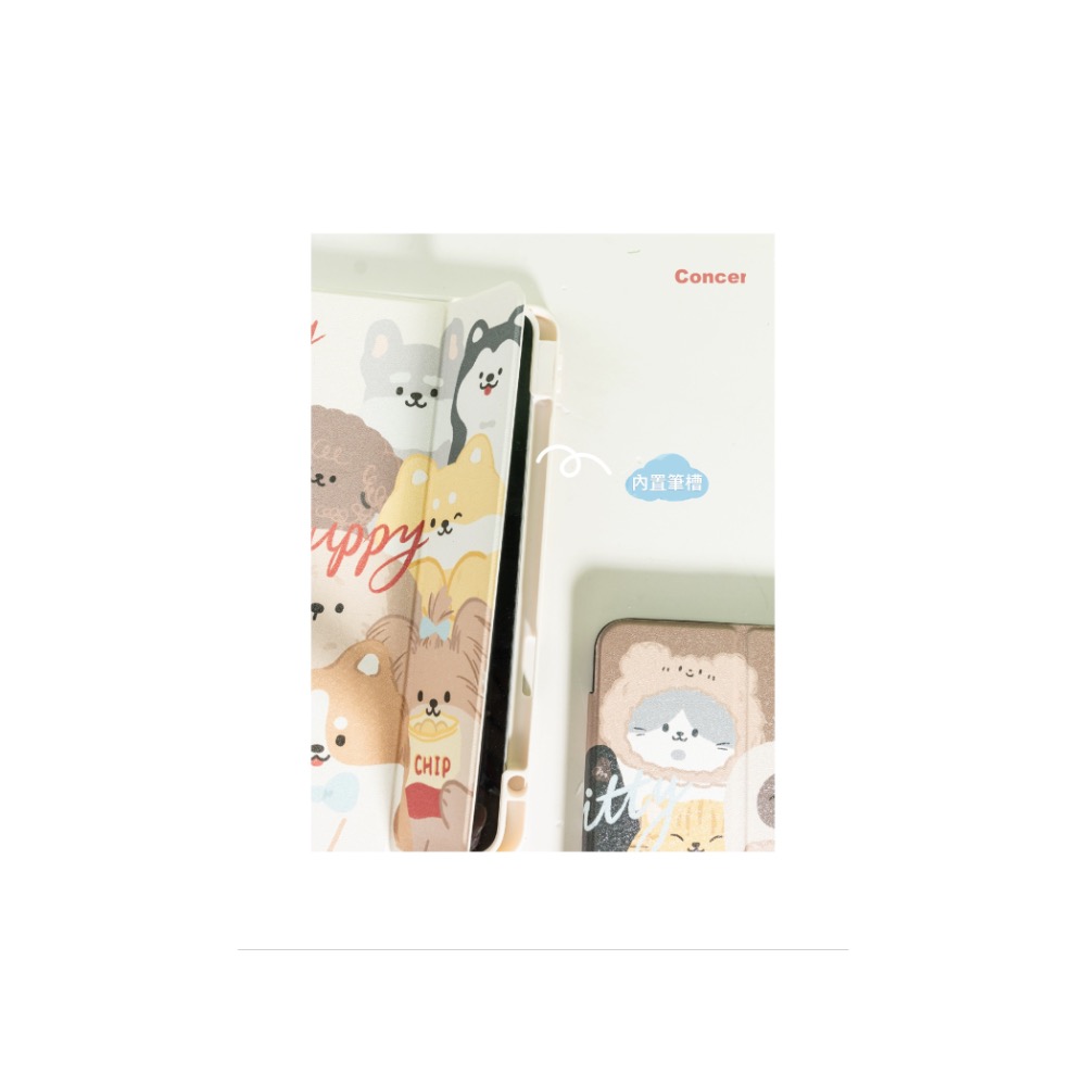 puppy汪汪—ipad平板電腦保護殼-細節圖5