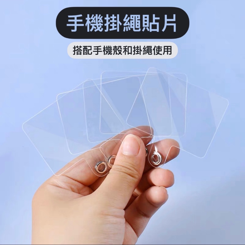 A~U小雛菊款手機鍊-細節圖6