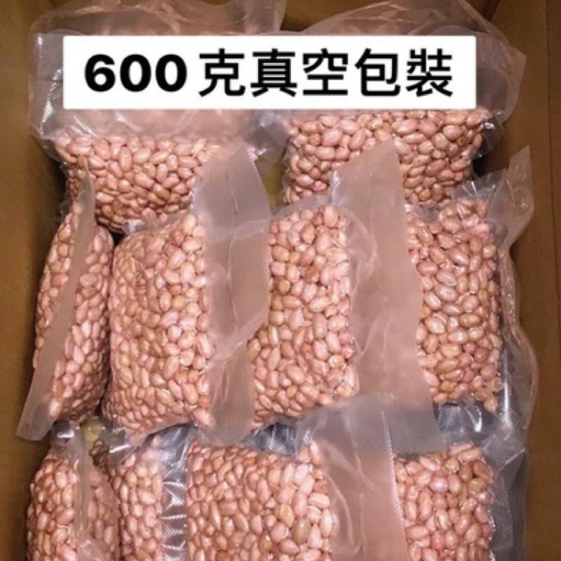 ［當季新鮮生花生］台灣美食生花生大顆精選花生仁-細節圖3