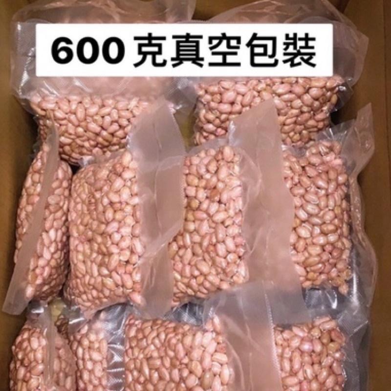 雲林生花生特選大顆當季花生仁[買花生］-細節圖5