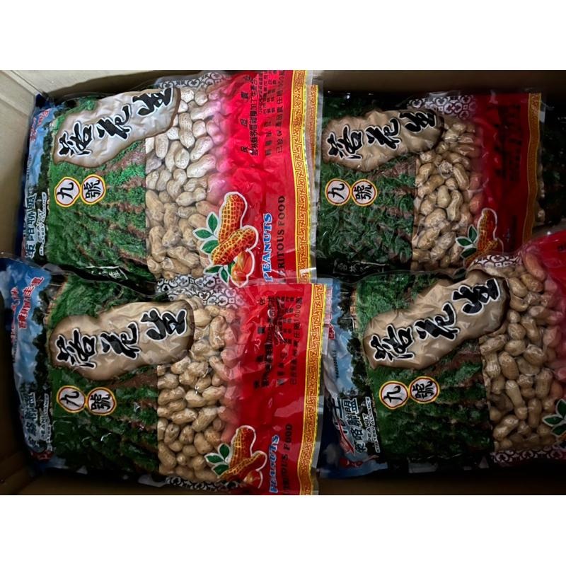 蒜味花生 北港9號花生 （帶殼花生，現吃） 鹽酥 花生 落花生剝殼花生黑金剛花生-細節圖4