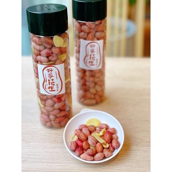 炒花生 鹽炒花生 熟花生 九號花生 手工炒花生 直接吃 蒜片花生-細節圖3