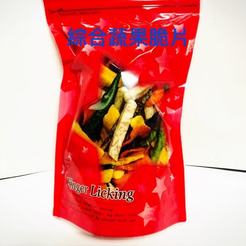 [全館最低價］綜合蔬果餅乾200公克，超商取貨，蔬果脆片 蘋果 香蕉 黃秋葵 芋頭 地瓜 敏豆 水果乾香菇脆片-細節圖2