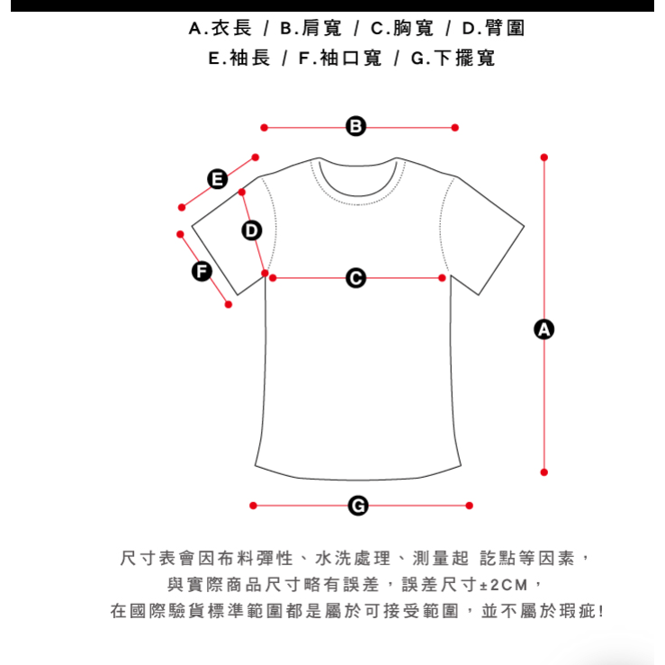 時尚百搭丹寧短版牛仔外套-水藍色-細節圖9