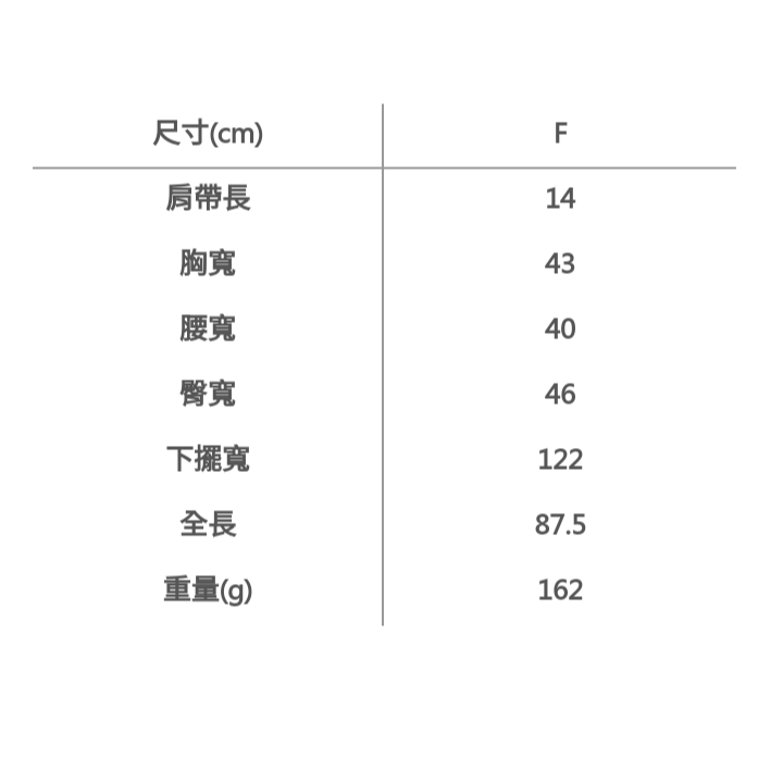 V領千鳥格魚尾洋裝-細節圖3