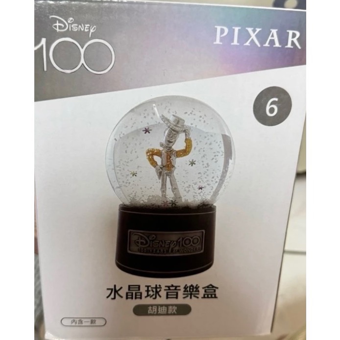 迪士尼100週年 胡迪款水晶球音樂盒-細節圖2