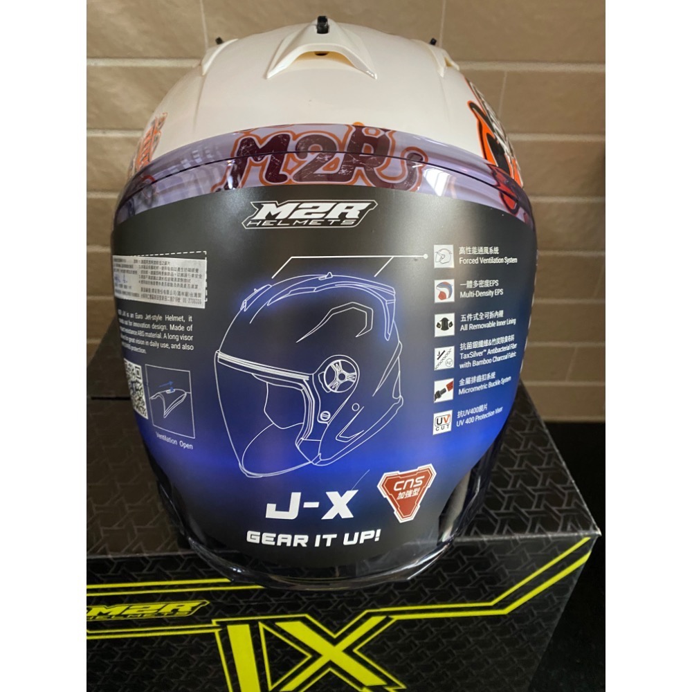 M2R 安全帽 J-X #6 珍珠白 透氣 輕量 通風 內裡全可拆 3/4罩(尺寸L)-細節圖2