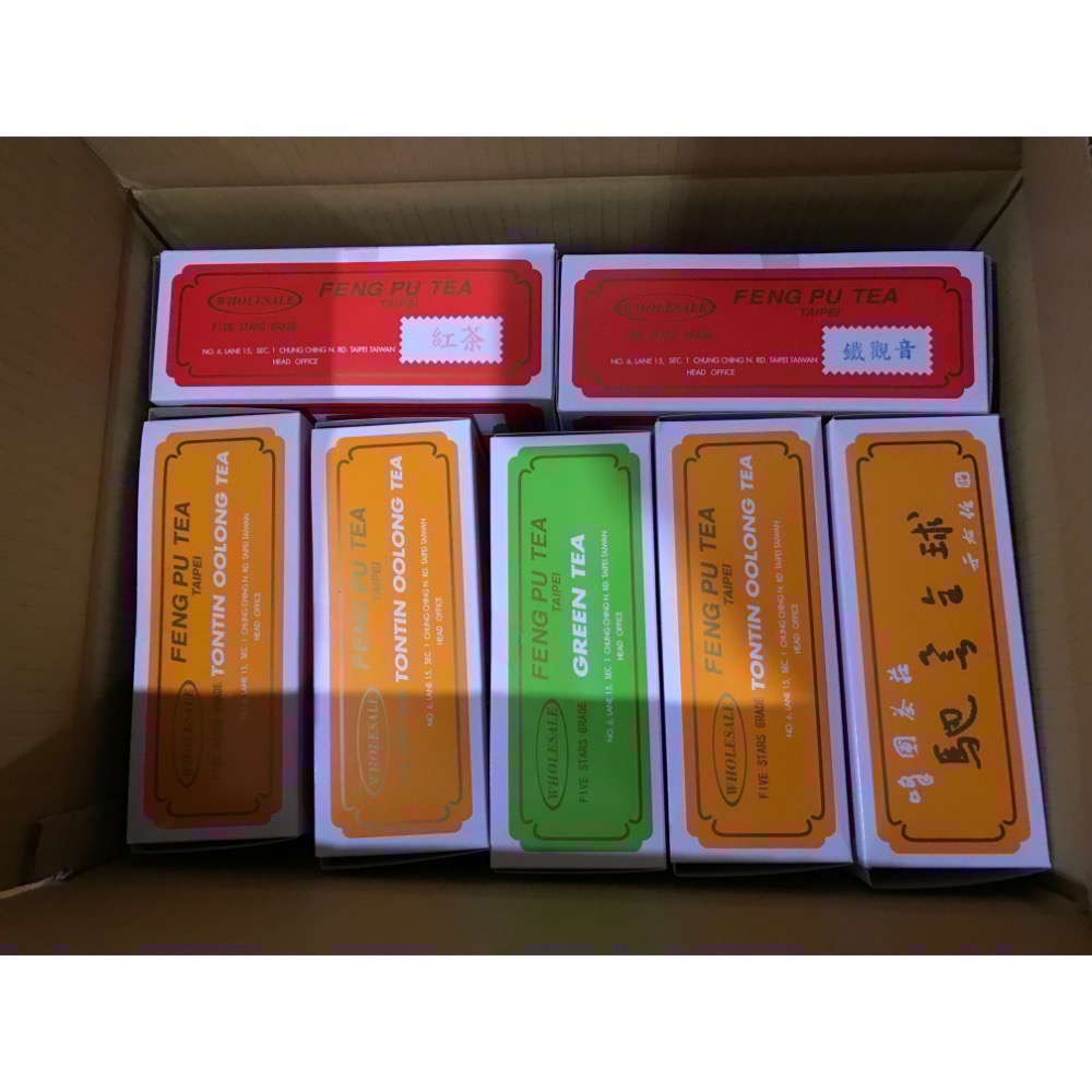 一大盒🏆台灣頂級飯店指定使用茶包🏆老峰圃🇹🇼峰圃茶客🎶烏龍 紅茶 香片 花草茶 伯爵包種綠茶-細節圖5