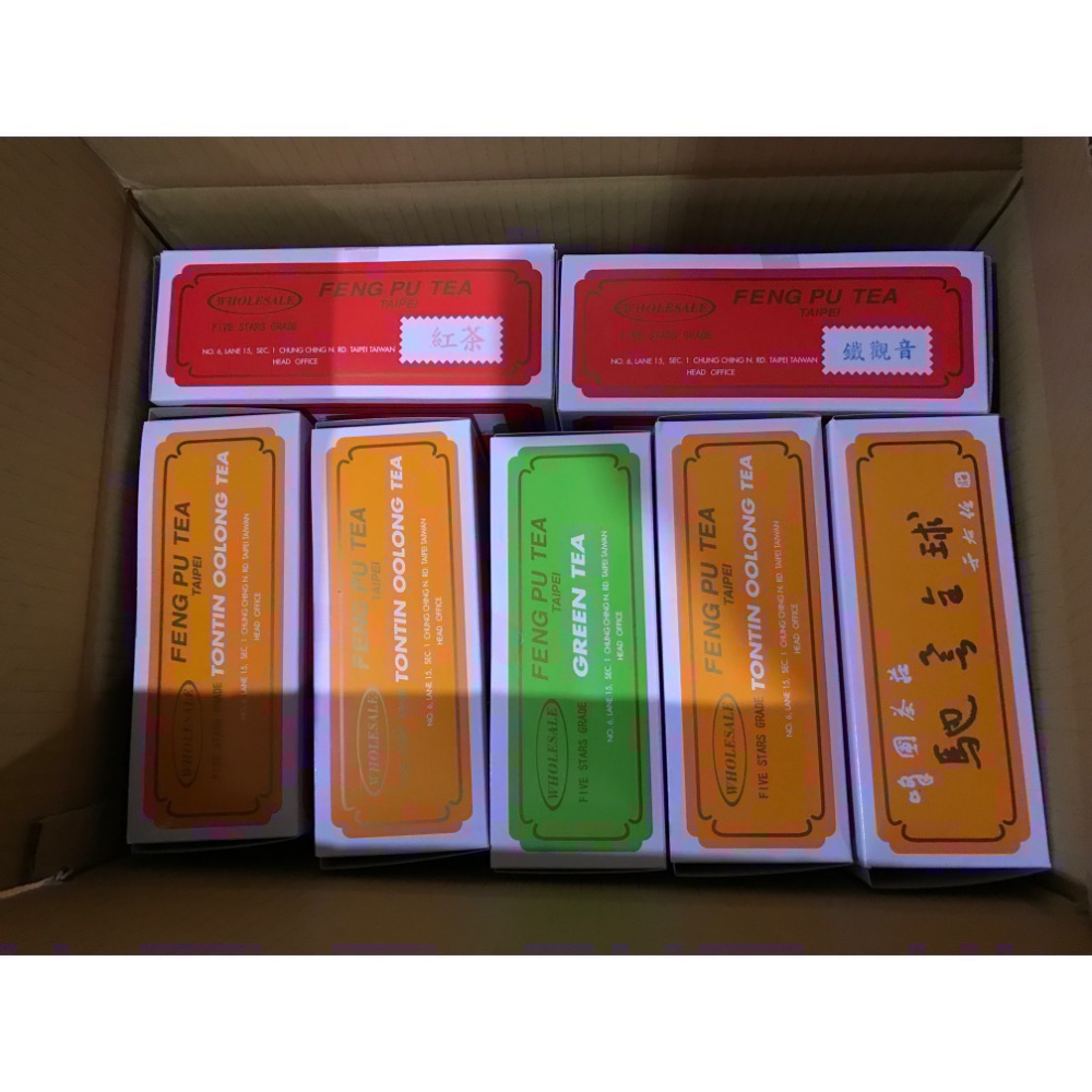 一大盒🏆台灣頂級飯店指定使用茶包🏆老峰圃🇹🇼峰圃茶客🎶烏龍 紅茶 香片 花草茶 伯爵包種綠茶-細節圖5