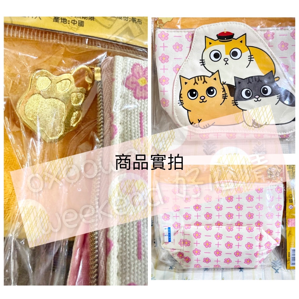 正版。黃阿瑪🐱帆布造型筆袋 貓掌造型拉鏈頭😺-細節圖2