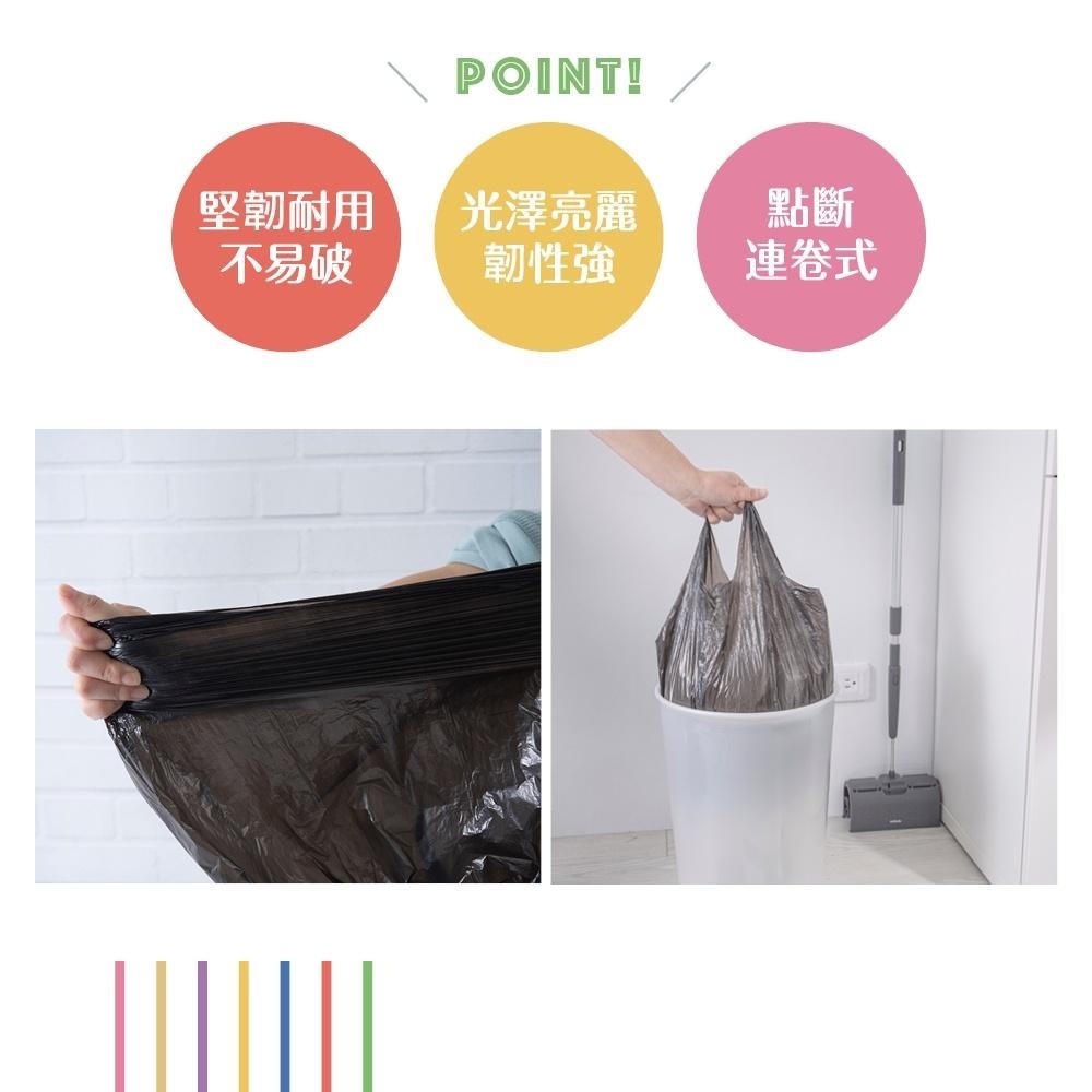 加厚手提背心式垃圾袋 20入/3捲 手提垃圾袋 清潔袋 兩色可選-細節圖5