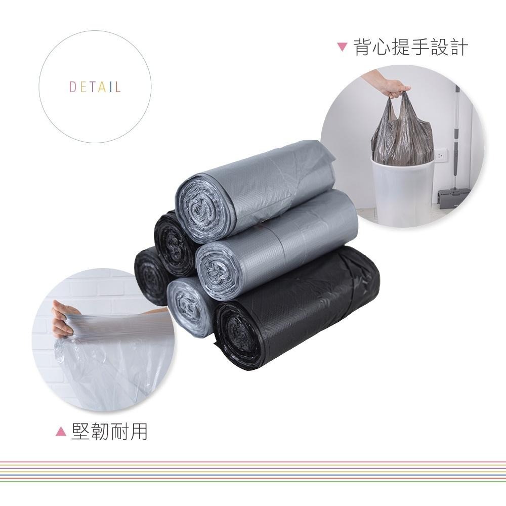 加厚手提背心式垃圾袋 20入/3捲 手提垃圾袋 清潔袋 兩色可選-細節圖6