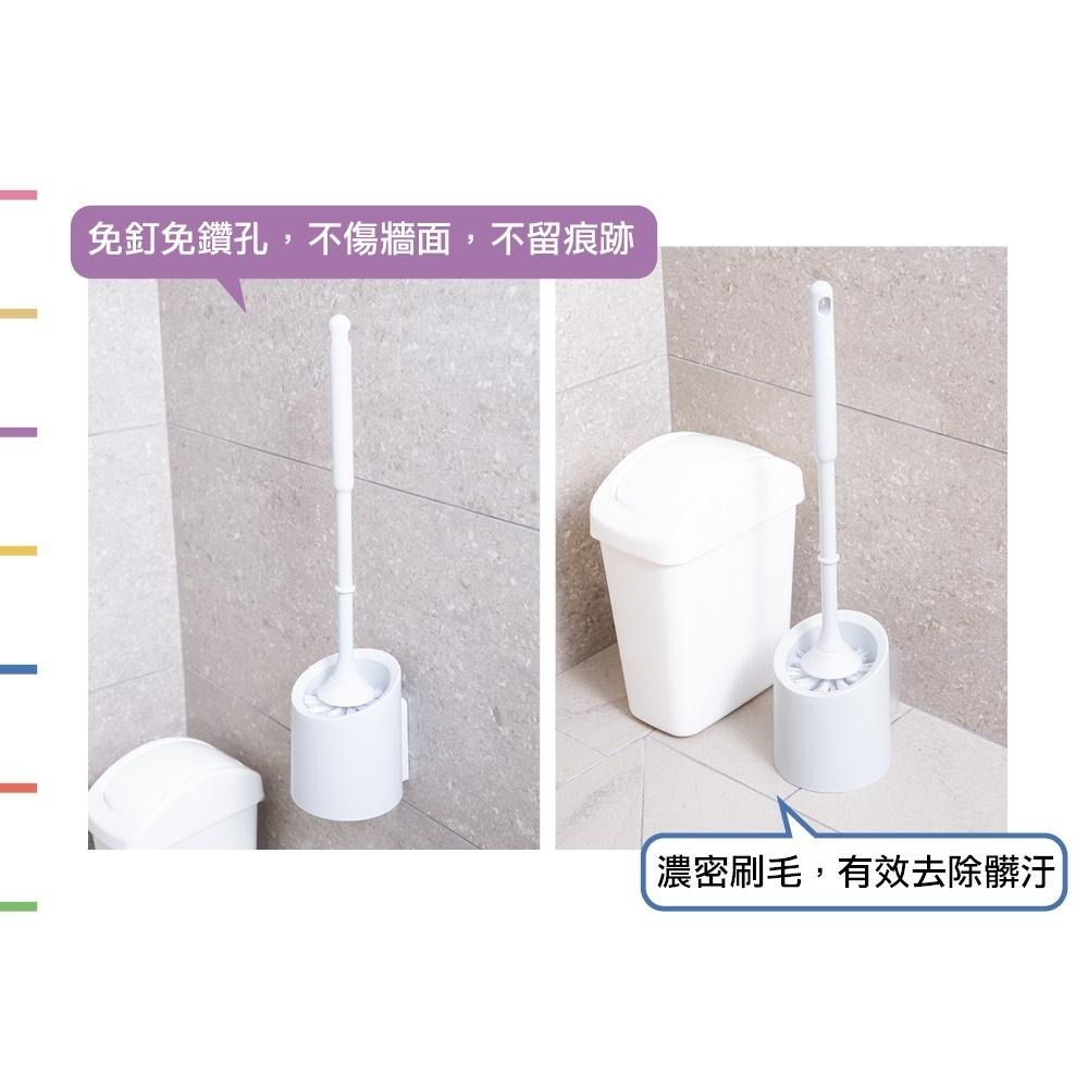 免打孔 無痕 hold刷任意貼壁馬桶刷組 壁掛馬桶刷 清潔刷 浴室清潔刷-細節圖4