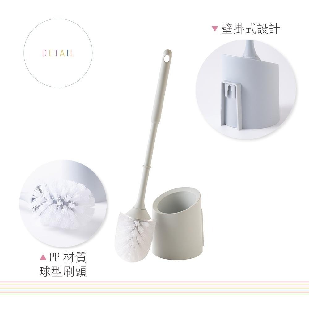 免打孔 無痕 hold刷任意貼壁馬桶刷組 壁掛馬桶刷 清潔刷 浴室清潔刷-細節圖6